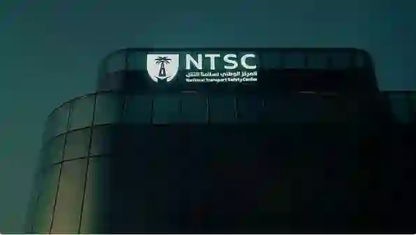 قصة طائرة الخطوط الجوية السعودية التي نجا ركابها من كارثة محققة