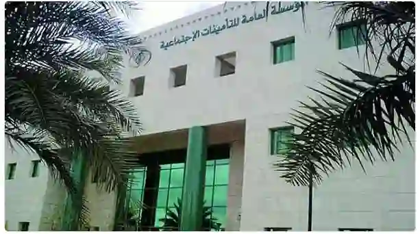 التأمينات الزامية لأول مرة في السعودية على هذه الفئات حتى لو لم يكونو موظفين 