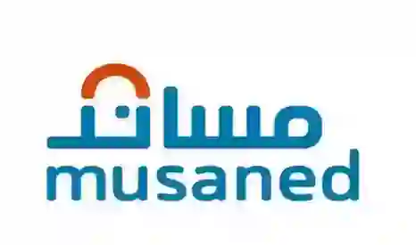 السعودية تطبق قرارات جديدة حول مرتبات المقيم بمهنة سائق خاص أو عاملة منزلية