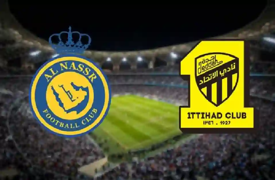 الاتحاد يفاجئ النصر بهذه الخطوة قبل انطلاق السوبر السعودي 