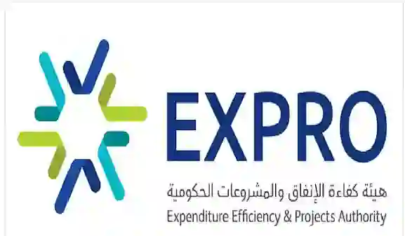 تعديل في اشتراطات المشتريات الحكومية والزام جميع الجهات بسبعة شروط جديدة