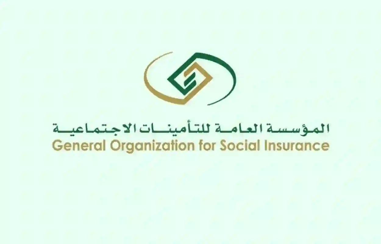 حالات جديدة يستحق فيها المشترك راتبين عند نهاية الخدمة أو التقاعد