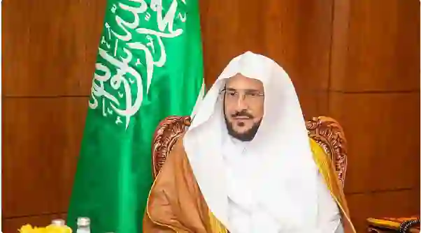 السعودية تكشف عن ما سيحدث أثناء صلاة الجمعة القادمة بتاريخ 15 محرم 1447 