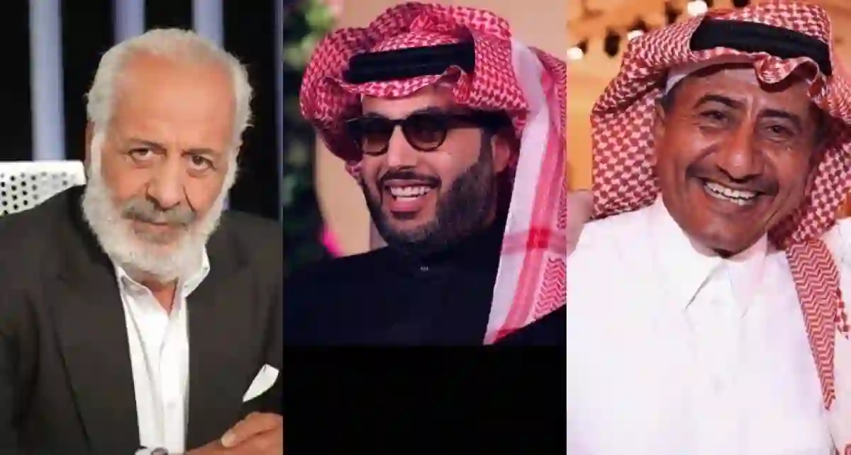 تركي ال الشيخ يفاجئ الجميع داخل وخارج السعودية بهذا الخبر عن ناصر القصبي 