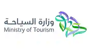 تفاصيل قرار السياحة بتقليص احتساب اليوم الفندقي في السعودية الى 20 ساعة