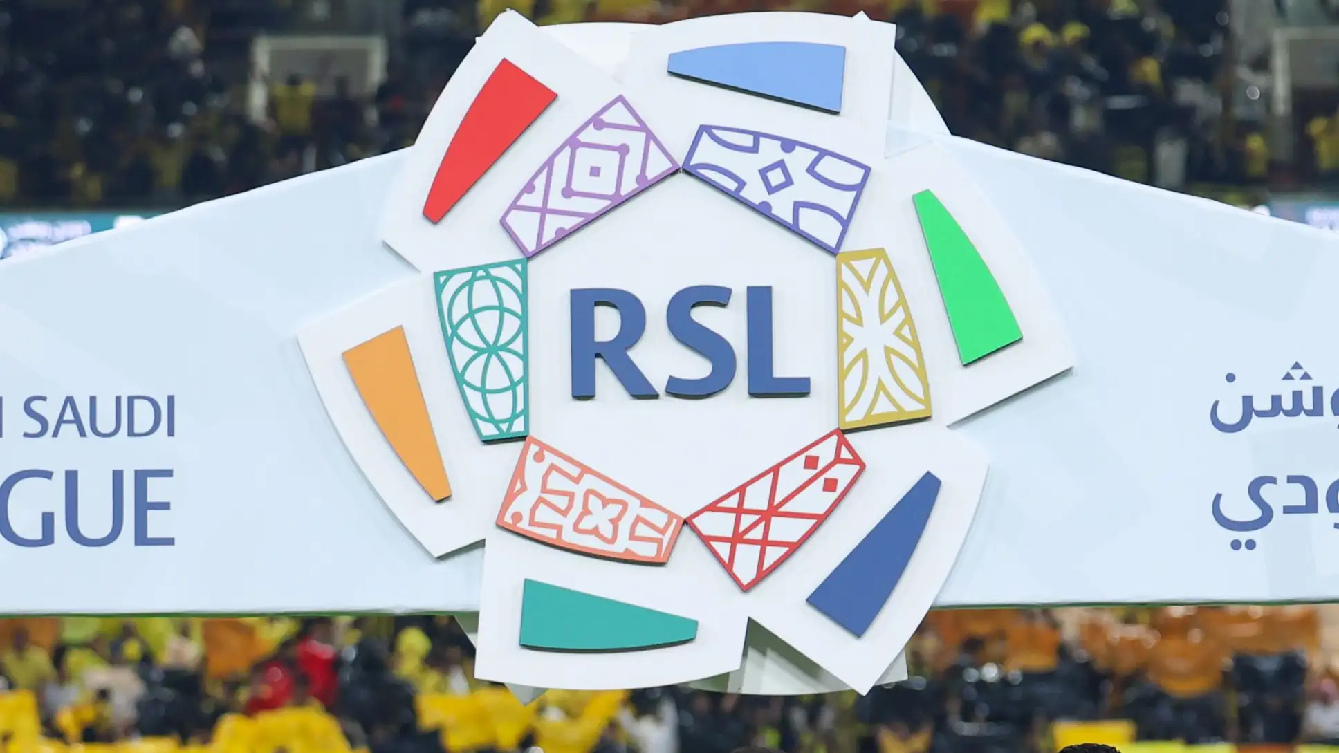 كم يوم متبقي لانطلاق الموسم الجديد من دوري روشن 2025 - 2026 