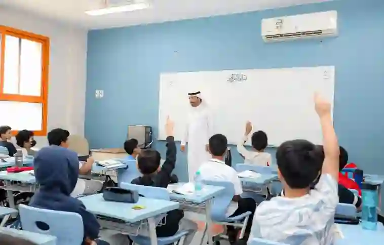 الساعة كم تبدأ الحصة الأولى في المدارس حسب قرار وزارة التعليم 1447
