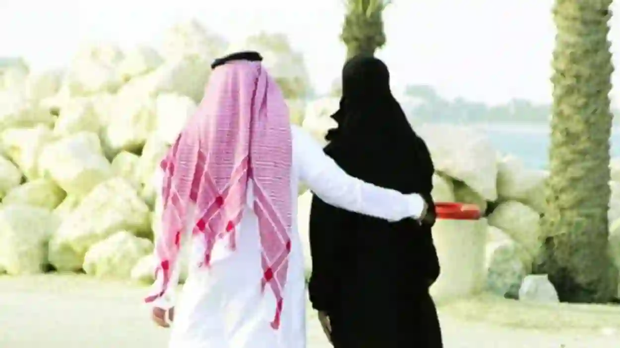 عقوبات رادعة تقضي على زواج المسيار في السعودية 