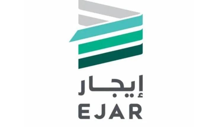  منصة إيجار