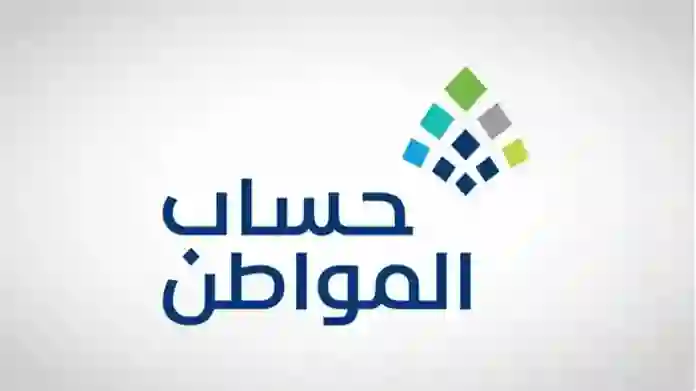 من اليوم هذه الانواع من عقود الايجار لن تكون مقبولة لاثبات استحقاق الدعم والأهلية