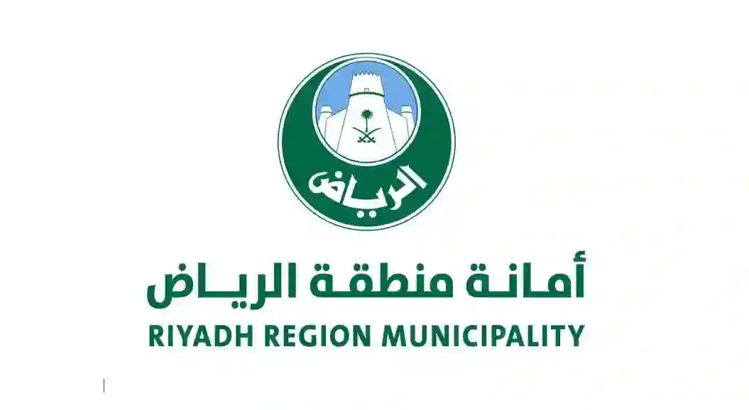 بدء نزع ملكية كل هذه العقارات في الجنادرية 