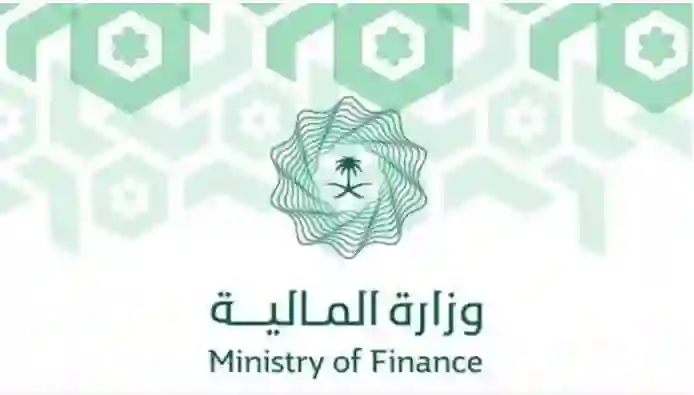 طريقة إضافة الأبناء في العوائد السنوية بعد صدور الأوامر الملكية 1447 