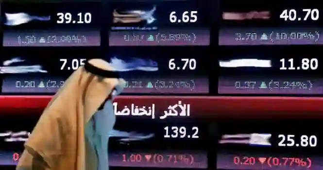 أسهم خاسرة تجنب تداولها او الاستثمار فيها في سوق الاسهم السعودية