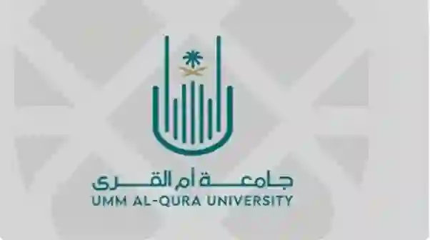 هدايا تذكارية للحجاج تظهر لأول مرة في أسواق مكة والمدينة وجدة