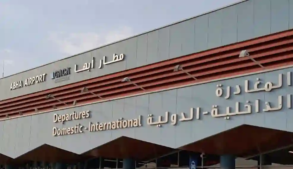 شروط جديدة لشحن السمن والعسل في مطارات السعودية 