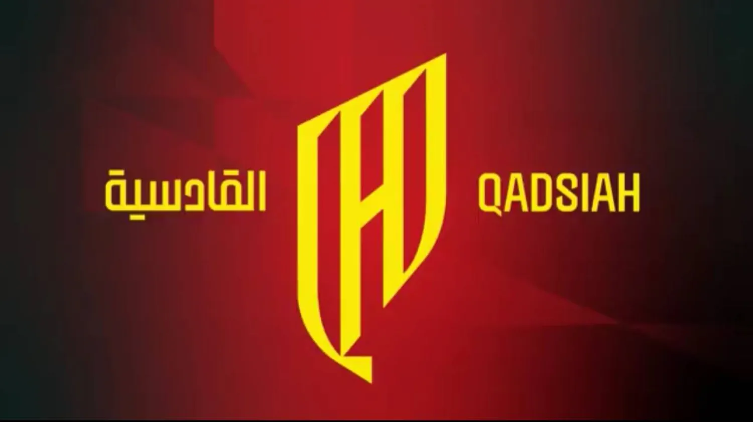 القادسية يقلب الطاولة على الجميع وينسف الاساس القانوني لفوز الأهلي بالسوبر السعودي